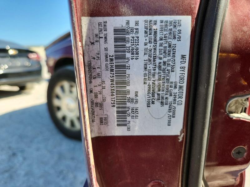 Продаж на аукціоні авто 2005 Mercury Grand Marquis, vin: 2MEHM75W45X661759, номер лоту: 51003556