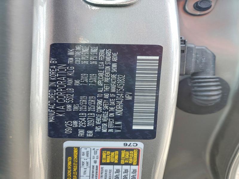 Продажа на аукционе авто 2026 Kia Sorento, vin: KNDRH4JG4T5451832, номер лота: 51144426