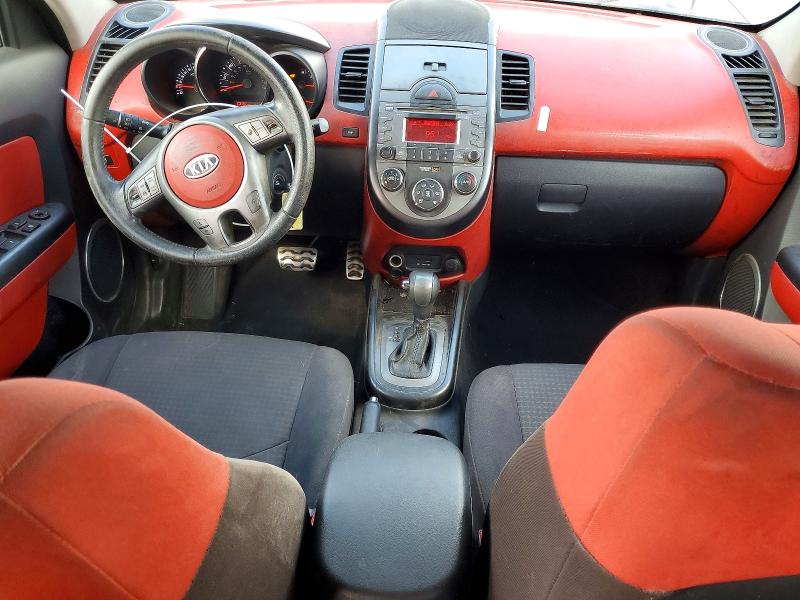 Aukcja sprzedaży 2011 Kia Soul, vin: KNDJT2A29B7211943, numer aukcji: 50829136