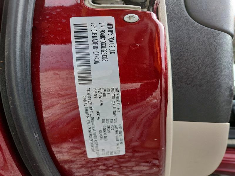 Продажа на аукционе авто 2020 Chrysler Voyager, vin: 2C4RC1DG3LR264366, номер лота: 49472896