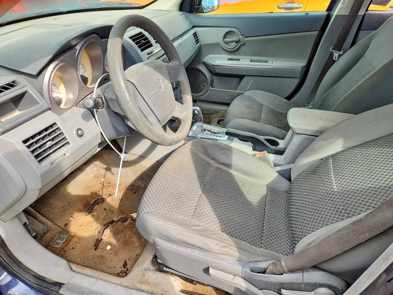 Продажа на аукционе авто 2008 Dodge Avenger, vin: 1B3LC46K08N628323, номер лота: 49002326