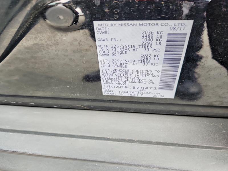 2017 Nissan Rogue მანქანა იყიდება აუქციონზე, vin: 5N1AT2MT8HC878471, აუქციონის ნომერი: 50992076