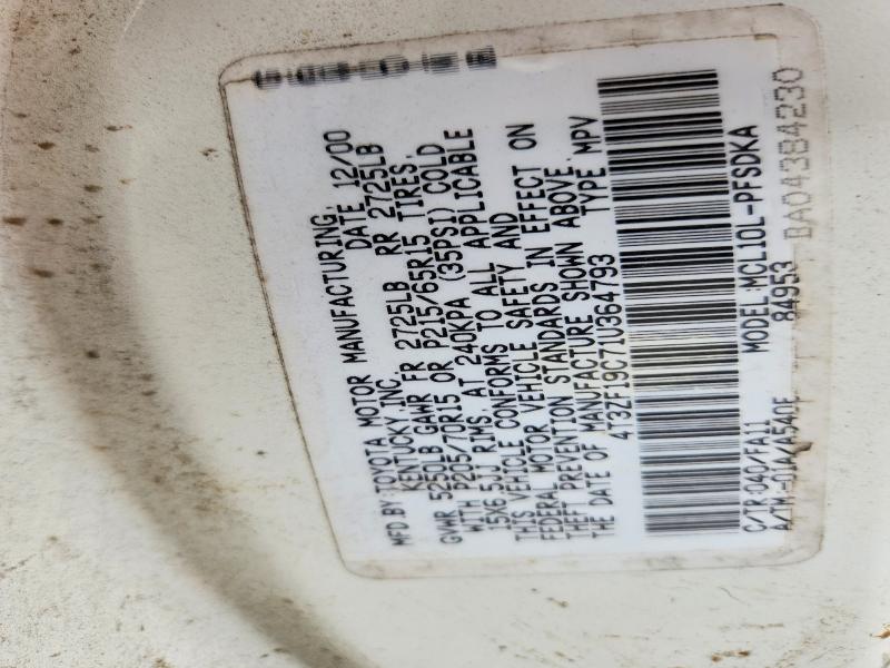 Продажа на аукционе авто 2001 Toyota Sienna, vin: 4T3ZF19C71U364793, номер лота: 51686986