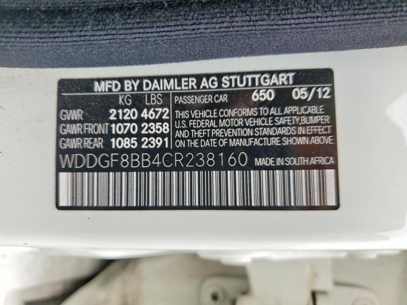 2012 Mercedes-benz C მანქანა იყიდება აუქციონზე, vin: WDDGF8BB4CR238160, აუქციონის ნომერი: 51433626