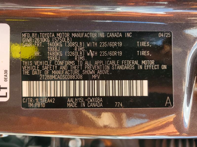 47443926 :رقم المزاد ، 2T2BBMCA0SC088308 vin ، 2025 Lexus Rx 350h مزاد بيع