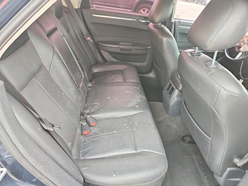 2008 Chrysler 300 მანქანა იყიდება აუქციონზე, vin: 2C3KA53G98H255642, აუქციონის ნომერი: 50794996