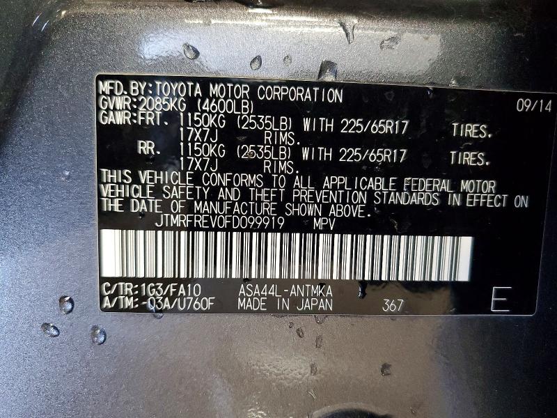 Продажа на аукционе авто 2015 Toyota Rav4, vin: JTMRFREV0FD099919, номер лота: 49381996