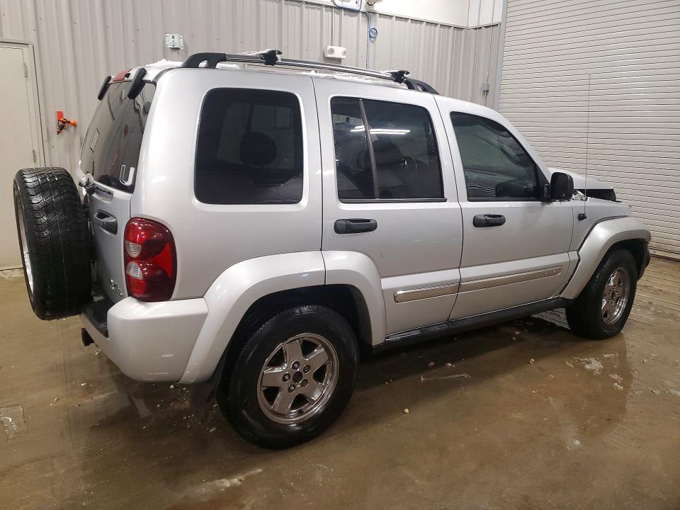 Aukcja sprzedaży 2005 Jeep Liberty, vin: 1J8GL58K95W684598, numer aukcji: 48635646