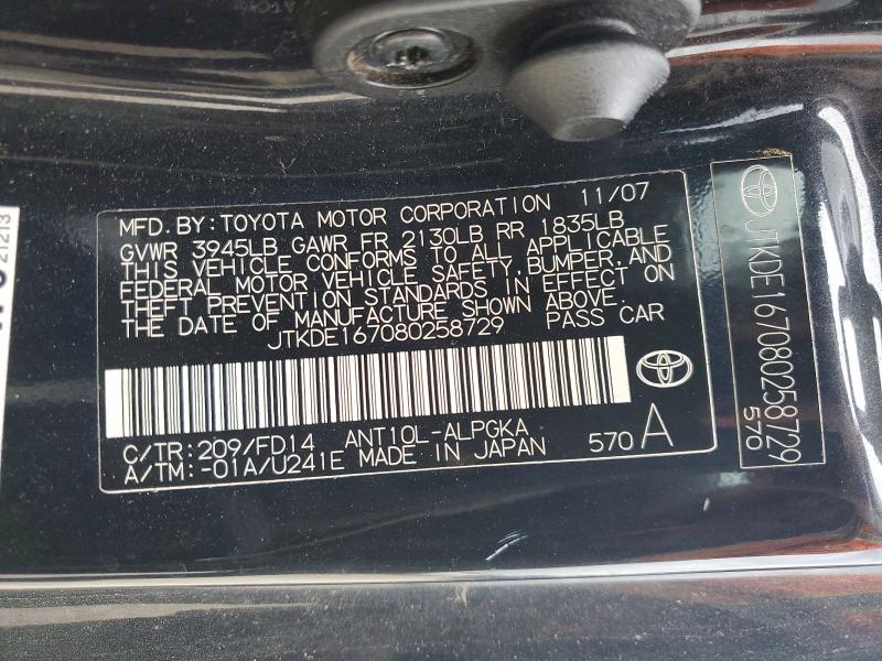50074216 :رقم المزاد ، JTKDE167080258729 vin ، 2008 Scion Tc مزاد بيع