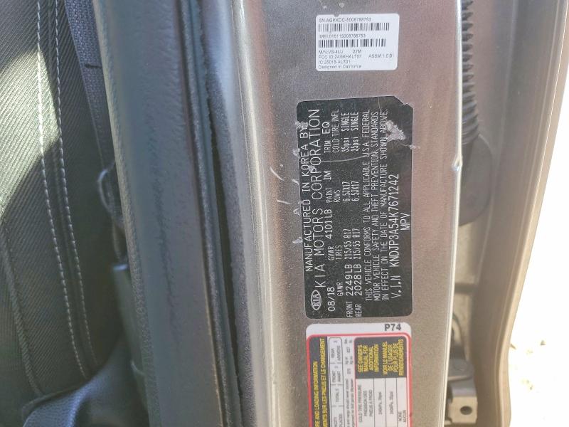 Продажа на аукционе авто 2019 Kia Soul, vin: KNDJP3A54K7671242, номер лота: 48517806