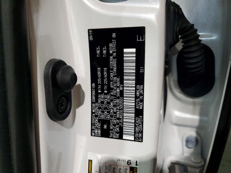 Продаж на аукціоні авто 2020 Lexus Nx, vin: JTJGJRDZ6L5003501, номер лоту: 50261016