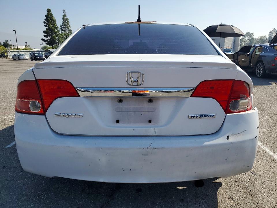 2009 Honda Civic მანქანა იყიდება აუქციონზე, vin: JHMFA36259S010119, აუქციონის ნომერი: 49104266