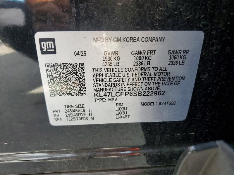 2025 Buick Envista მანქანა იყიდება აუქციონზე, vin: KL47LCEP6SB222962, აუქციონის ნომერი: 47963536
