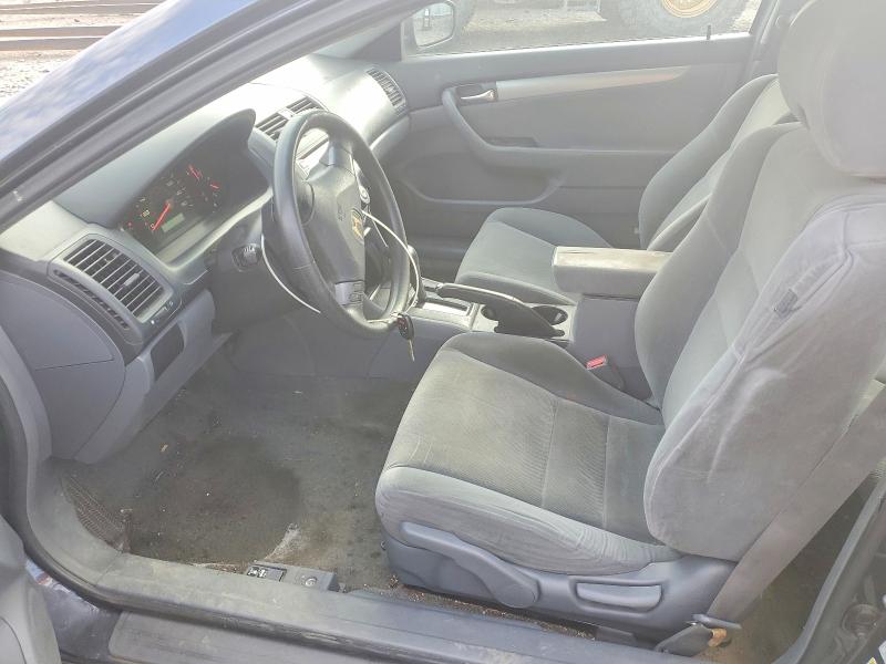 Aukcja sprzedaży 2007 Honda Accord, vin: 1HGCM72307A003231, numer aukcji: 51179086