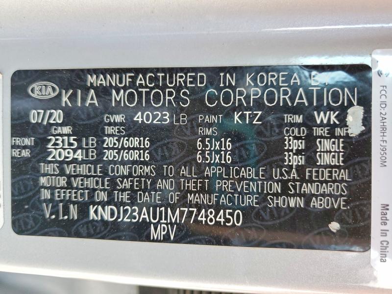 Продажа на аукционе авто 2021 Kia Soul, vin: KNDJ23AU1M7748450, номер лота: 50516496
