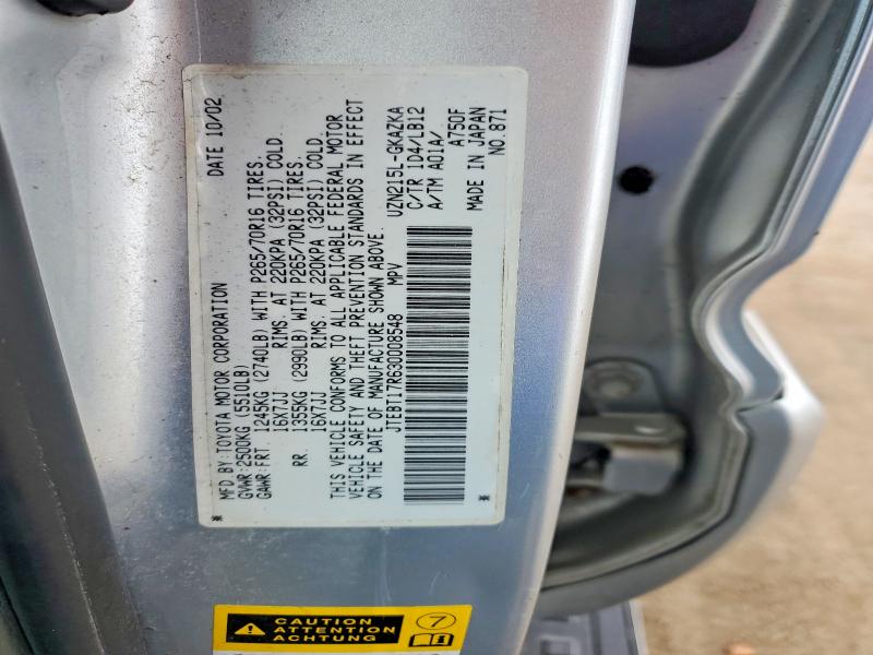 2003 Toyota 4runner მანქანა იყიდება აუქციონზე, vin: JTEBT17R630008548, აუქციონის ნომერი: 48936916