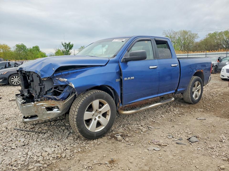 2009 Dodge Dakota მანქანა იყიდება აუქციონზე, vin: 1D3HB18T79S793596, აუქციონის ნომერი: 51119996
