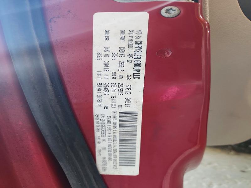 2012 Dodge Grand Caravan Se მანქანა იყიდება აუქციონზე, vin: 2C4RDGBG6CR336700, აუქციონის ნომერი: 47030826