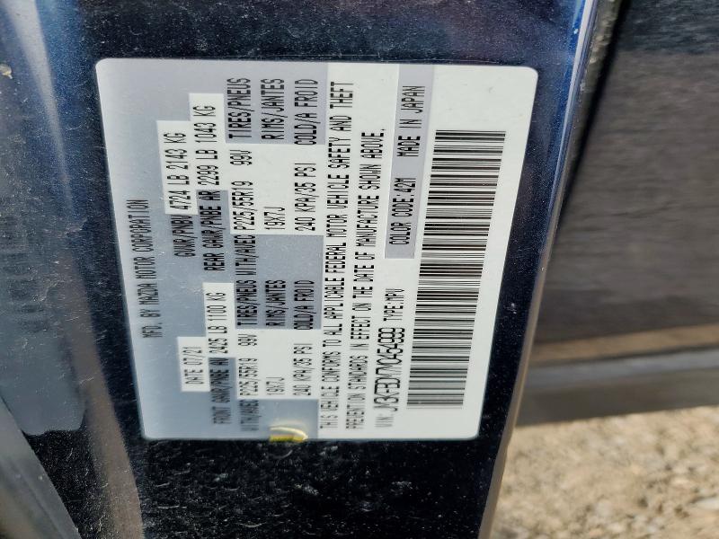 49605756 :رقم المزاد ، JM3KFBDM7M0454999 vin ، 2021 Mazda Cx-5 مزاد بيع