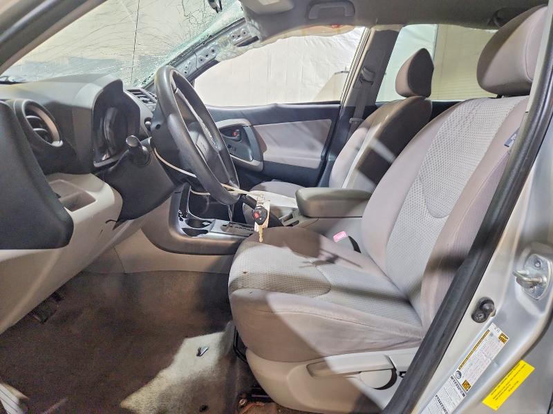 2008 Toyota Rav4 მანქანა იყიდება აუქციონზე, vin: JTMBD33V786083702, აუქციონის ნომერი: 49895196