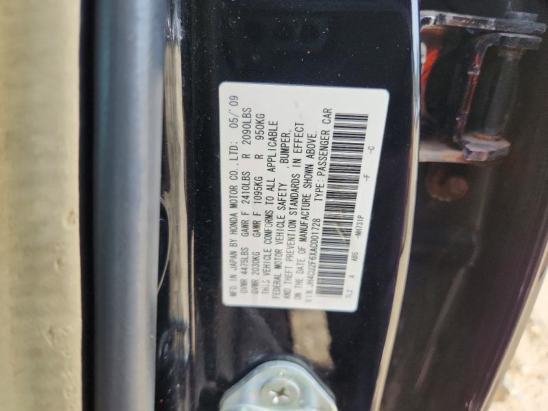 Aukcja sprzedaży 2010 Acura Tsx, vin: JH4CU2F6XAC001728, numer aukcji: 50583106