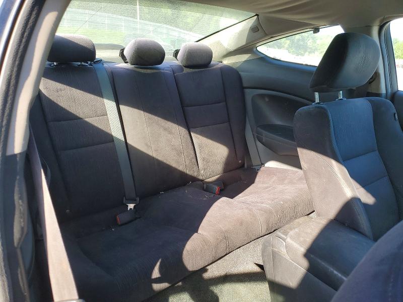 2012 Honda Accord მანქანა იყიდება აუქციონზე, vin: 1HGCS1B33CA021820, აუქციონის ნომერი: 49381076