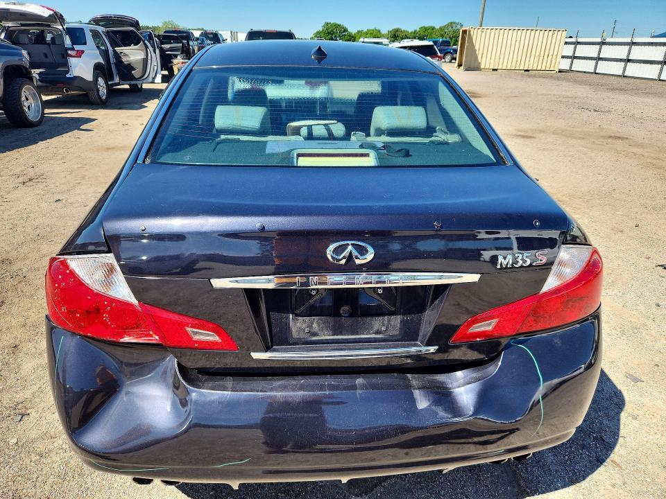 Продажа на аукционе авто 2008 Infiniti M35, vin: JNKAY01E38M603969, номер лота: 48923186