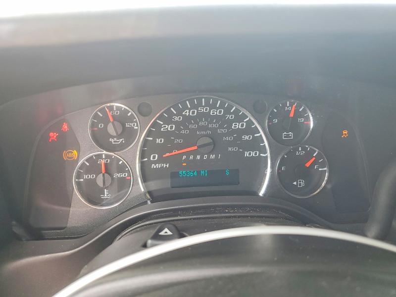 Продажа на аукционе авто 2023 Chevrolet Express G2500, vin: 1GCWGBFP1P1258375, номер лота: 48816456