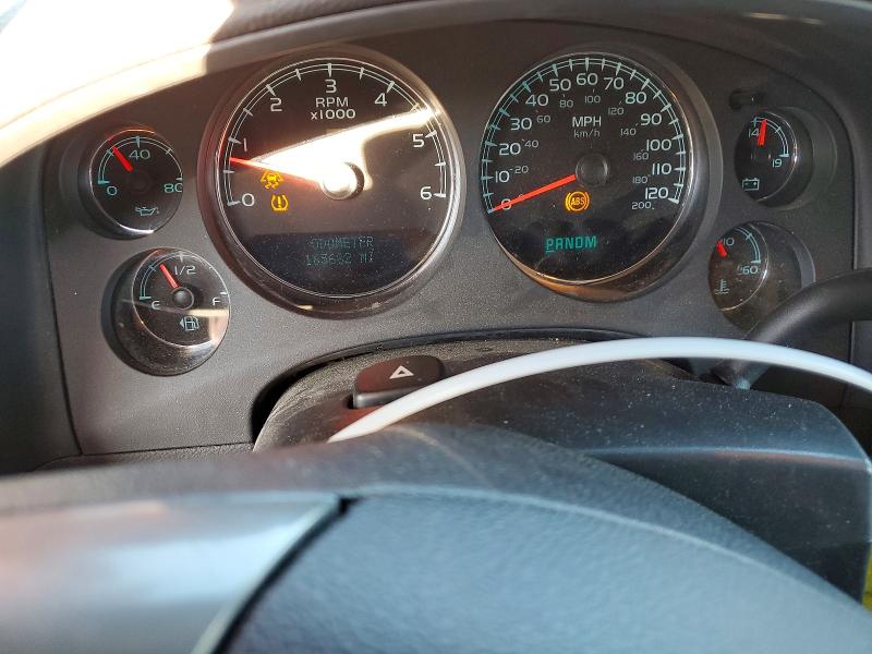 Продажа на аукционе авто 2008 Gmc Yukon Xl, vin: 1GKFK66818J235702, номер лота: 48857246