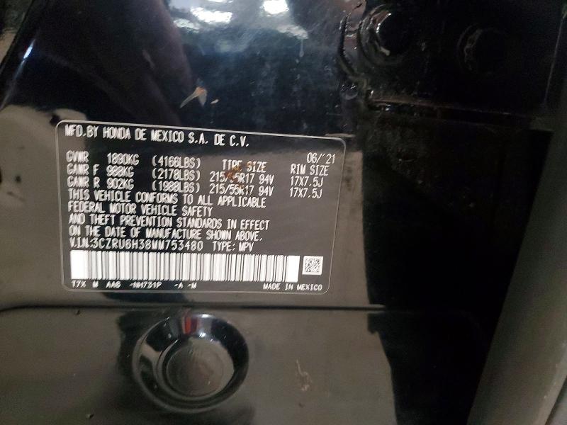 2021 Honda Hr-v მანქანა იყიდება აუქციონზე, vin: 3CZRU6H38MM753480, აუქციონის ნომერი: 49889576