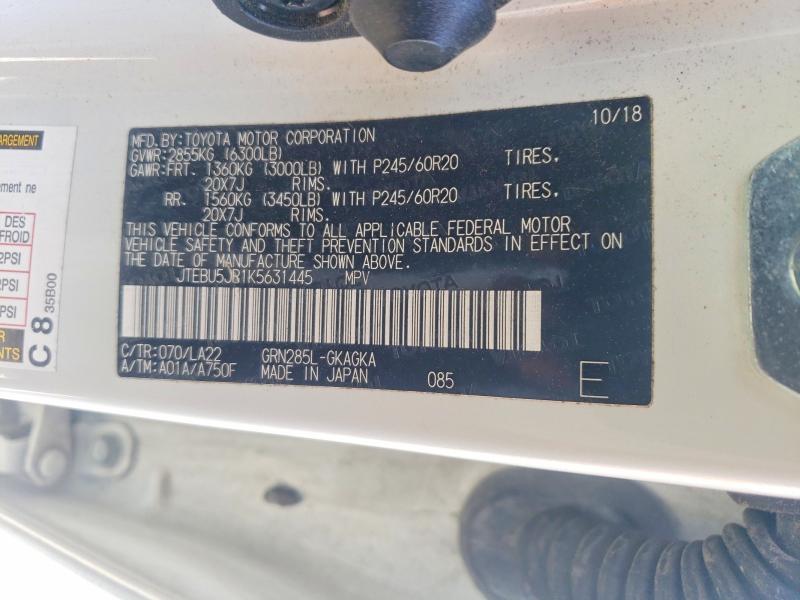 Продажа на аукционе авто 2019 Toyota 4runner, vin: JTEBU5JR1K5631445, номер лота: 49796186