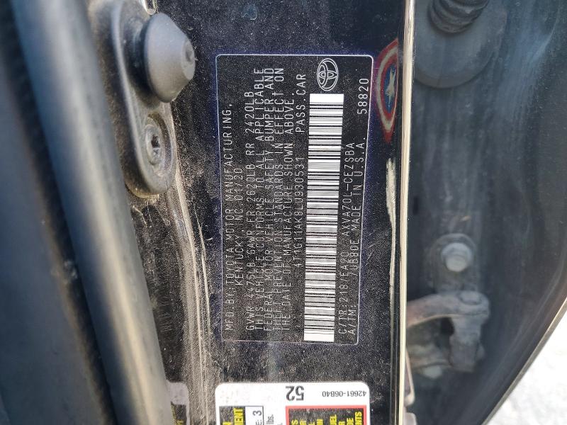 Продажа на аукционе авто 2020 Toyota Camry, vin: 4T1G11AK8LU930531, номер лота: 49531556