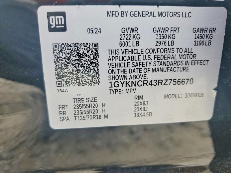 2024 Cadillac Xt5 მანქანა იყიდება აუქციონზე, vin: 1GYKNCR43RZ756670, აუქციონის ნომერი: 49904056