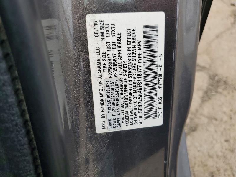 Продаж на аукціоні авто 2015 Honda Odyssey, vin: 5FNRL5H46FB118177, номер лоту: 51591976