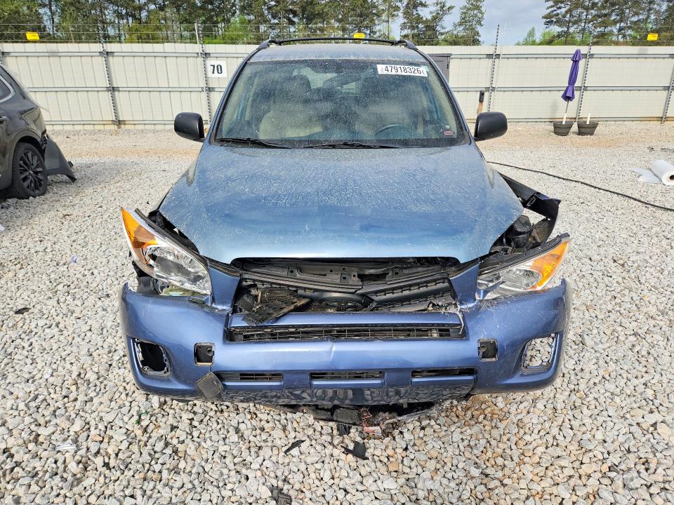 2012 Toyota Rav4 მანქანა იყიდება აუქციონზე, vin: 2T3ZF4DV5CW121710, აუქციონის ნომერი: 47918326