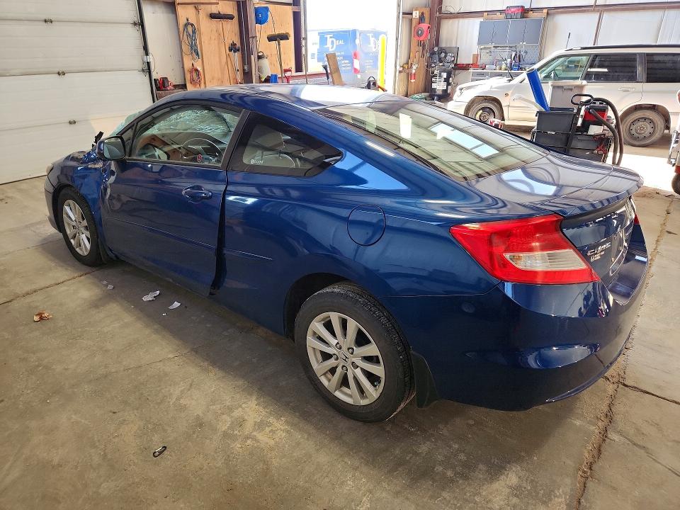 Продаж на аукціоні авто 2012 Honda Civic, vin: 2HGFG3B53CH004643, номер лоту: 48858746
