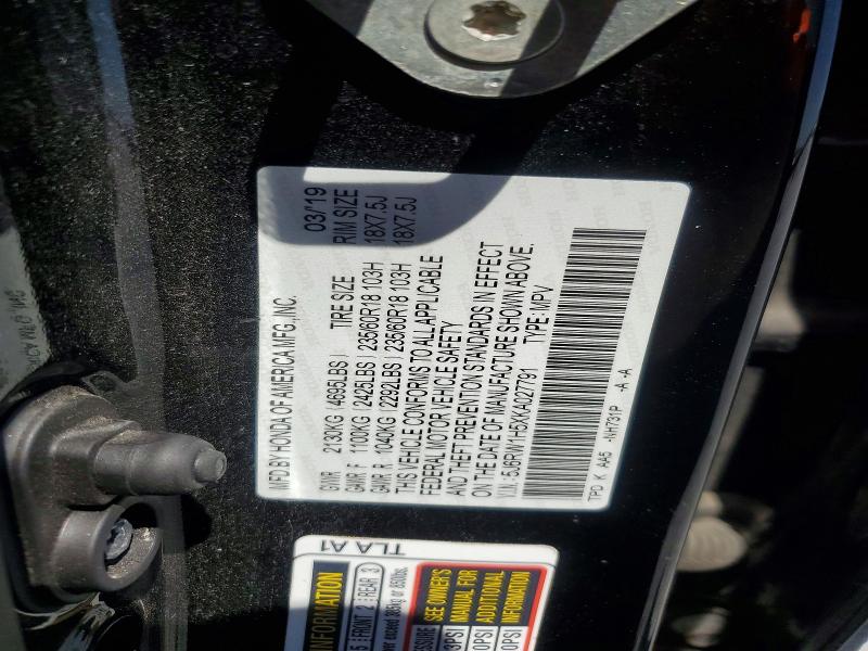 48951896 :رقم المزاد ، 5J6RW1H5XKA027791 vin ، 2019 Honda Cr-v مزاد بيع