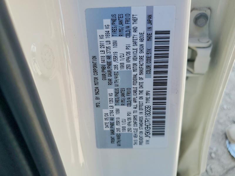 Продаж на аукціоні авто 2024 Mazda Cx-90, vin: JM3KKBHD7R1180839, номер лоту: 50806746