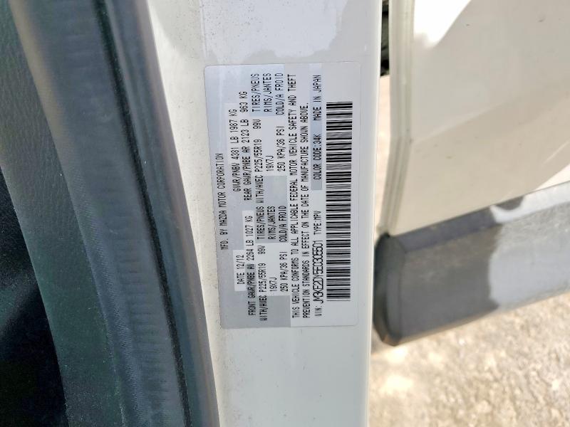 48473866 :رقم المزاد ، JM3KE2DY5E0305501 vin ، 2014 Mazda Cx-5 مزاد بيع