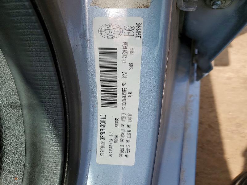 Продажа на аукционе авто 2012 Chrysler 200, vin: 1C3CCBCG8CN238876, номер лота: 48840246