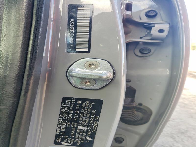 Aukcja sprzedaży 2019 Kia Stinger, vin: KNAE55LC3K6043500, numer aukcji: 49507786