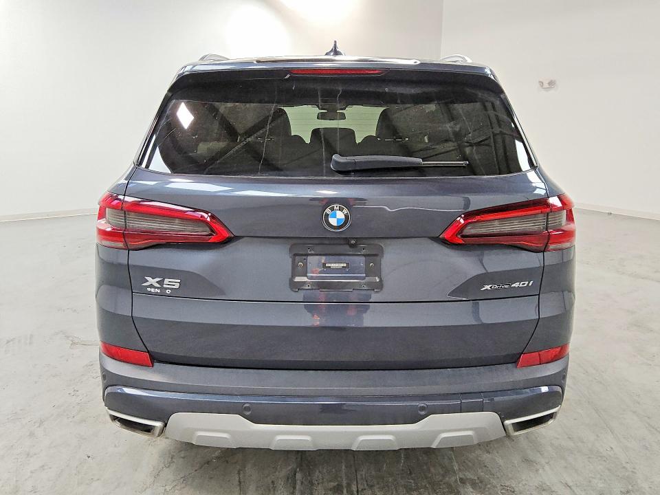 2020 Bmw X5 მანქანა იყიდება აუქციონზე, vin: 5UXCR6C09L9B69372, აუქციონის ნომერი: 49479046
