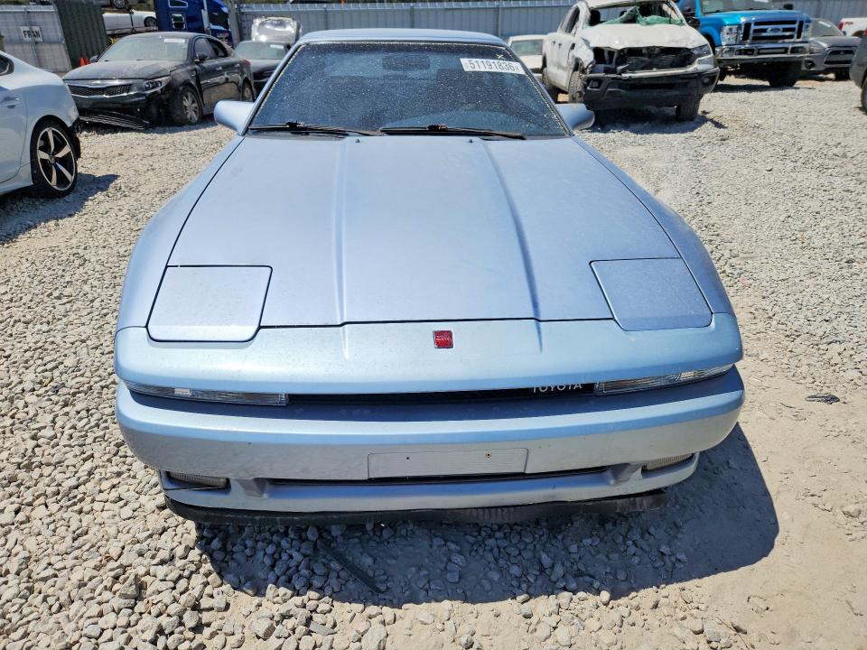 Продажа на аукционе авто 1987 Toyota Supra, vin: JT2MA70J0H0063958, номер лота: 51191836