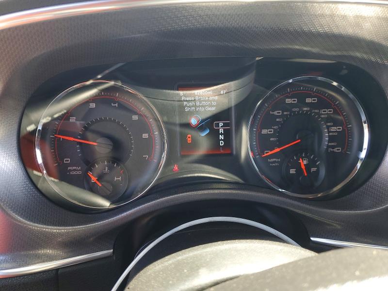 Продажа на аукционе авто 2012 Dodge Charger, vin: 2C3CDXHG6CH262234, номер лота: 51019046