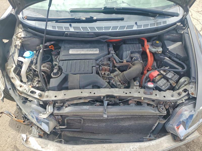 Продажа на аукционе авто 2007 Honda Civic, vin: JHMFA36207S024555, номер лота: 50354106