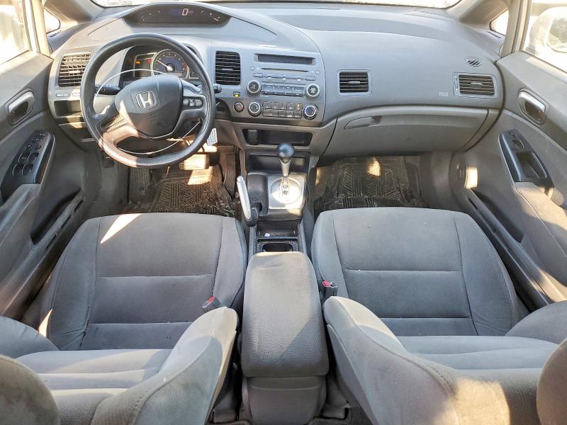 Продажа на аукционе авто 2008 Honda Civic, vin: 2HGFA16568H007897, номер лота: 47580956