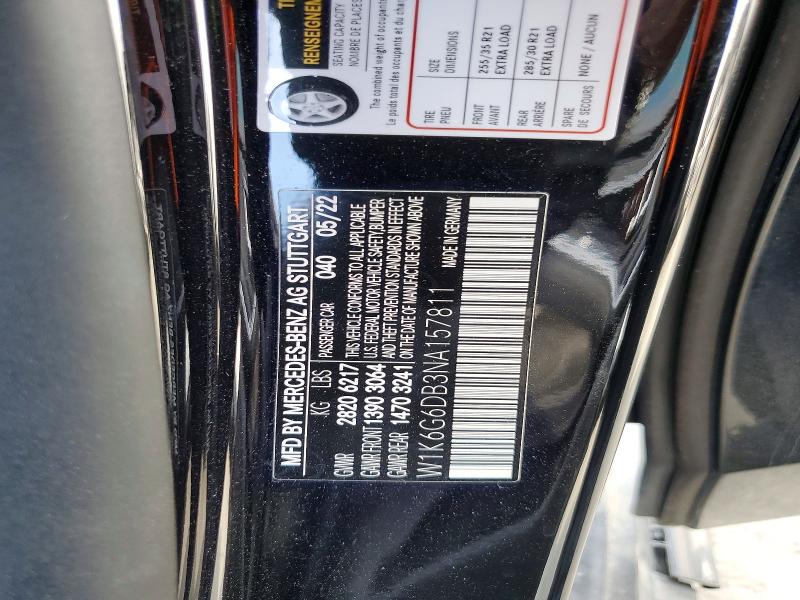 2022 Mercedes Benz S მანქანა იყიდება აუქციონზე, vin: W1K6G6DB3NA157811, აუქციონის ნომერი: 47264836