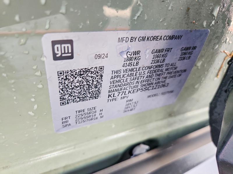Aukcja sprzedaży 2025 Chevrolet Trax, vin: KL77LKEP5SC121063, numer aukcji: 49823776