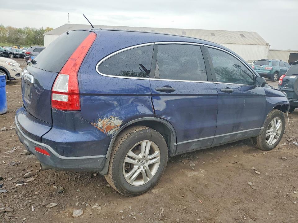 Продаж на аукціоні авто 2011 Honda Cr-v, vin: 5J6RE3H53BL006574, номер лоту: 50790856