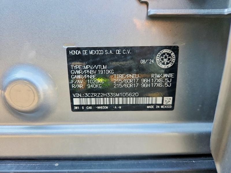 2025 Honda Hr-v მანქანა იყიდება აუქციონზე, vin: 3CZRZ2H33SM105620, აუქციონის ნომერი: 49022386